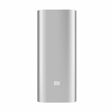 移动电源16000mAh