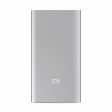 移动电源5000mAh
